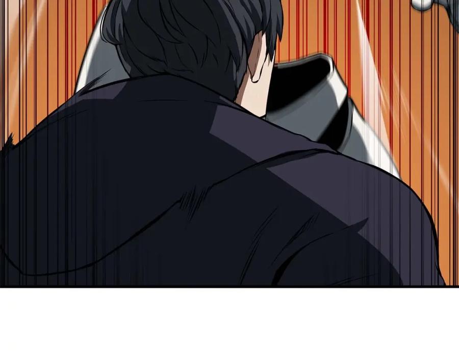 死灵法师：重生的我全技能精通 - 第3话 前往1层塔 - 第82张图