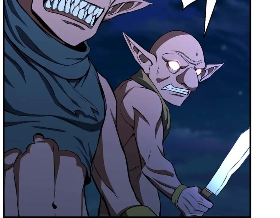 死灵法师：重生的我全技能精通 - 第3话 前往1层塔 - 第256张图