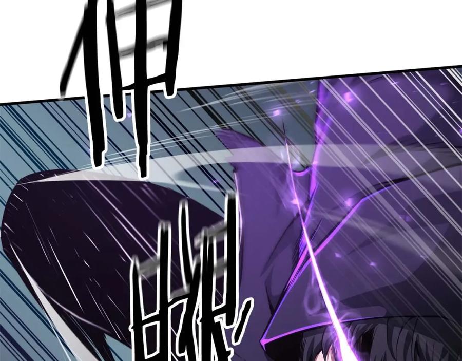 死灵法师：重生的我全技能精通 - 第3话 前往1层塔 - 第244张图