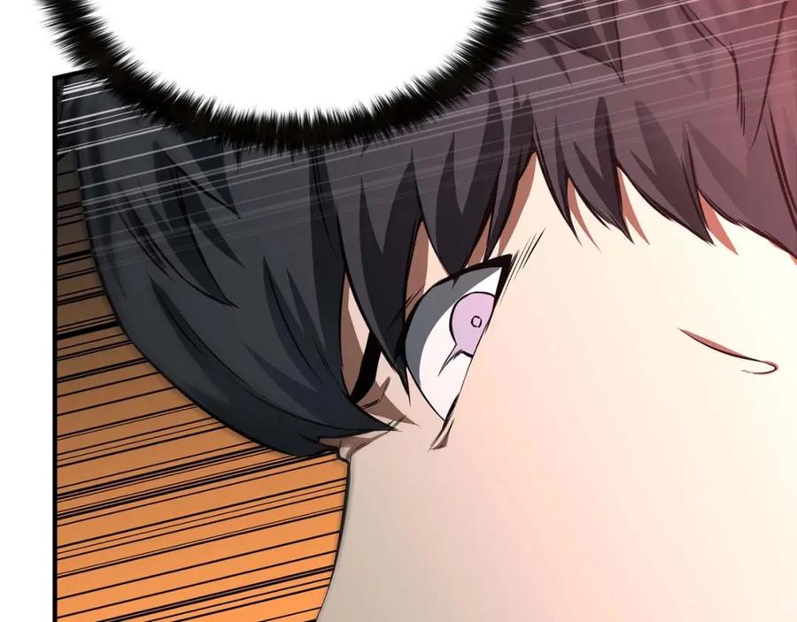 死灵法师：重生的我全技能精通 - 第3话 前往1层塔 - 第112张图