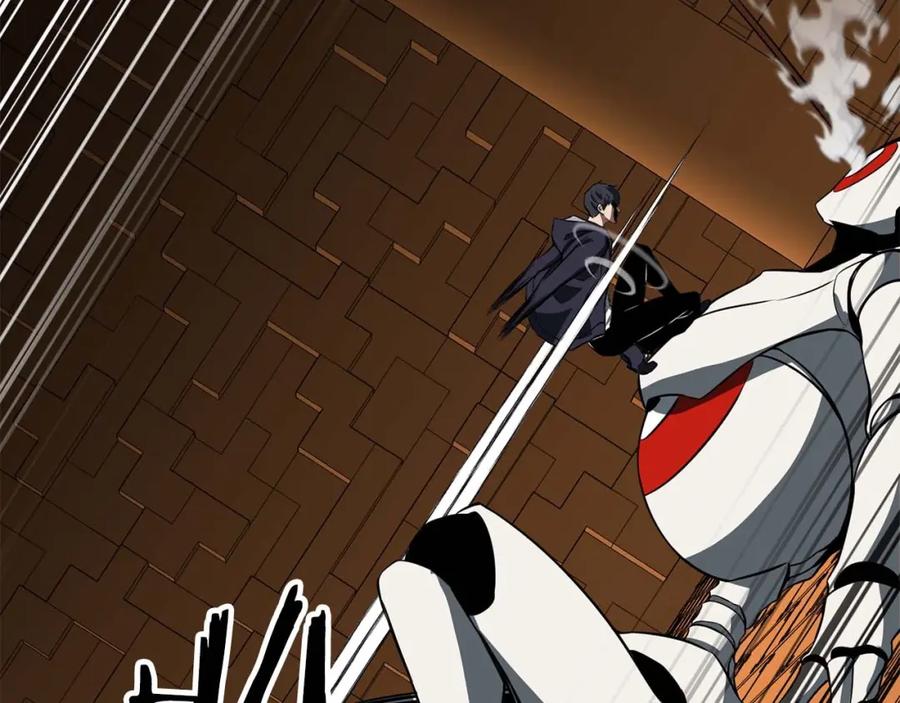 死灵法师：重生的我全技能精通 - 第3话 前往1层塔 - 第106张图