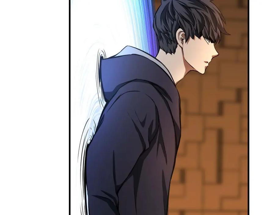 死灵法师：重生的我全技能精通 - 第3话 前往1层塔 - 第23张图