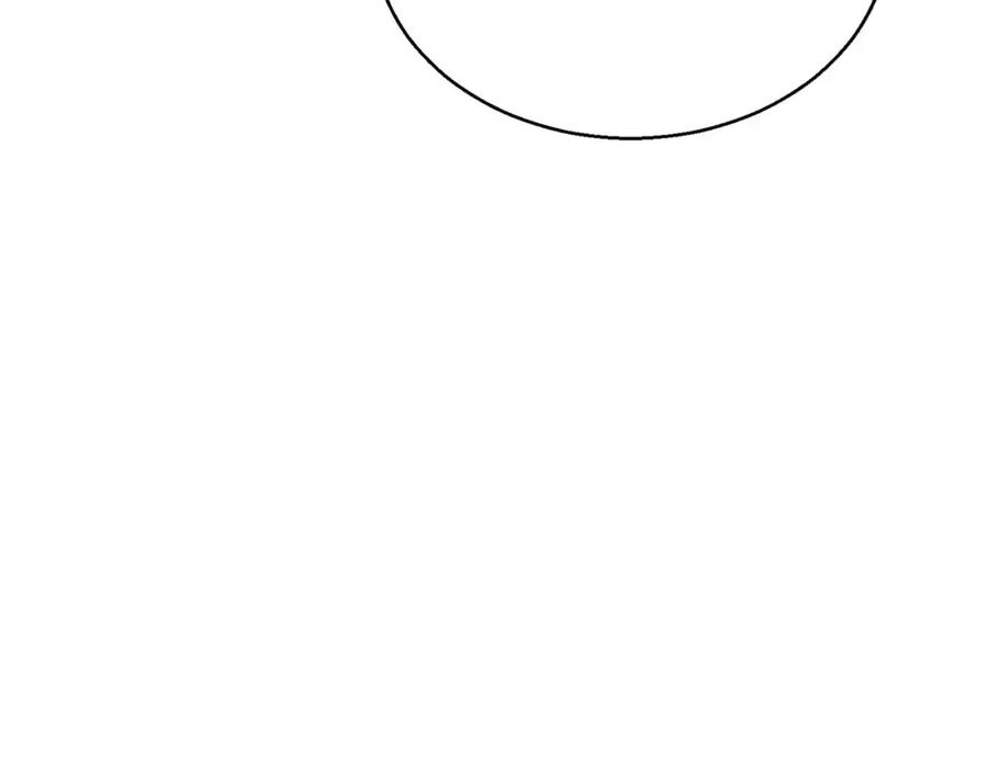 死灵法师：重生的我全技能精通 - 第39话 仇人，近在眼前 - 第122张图