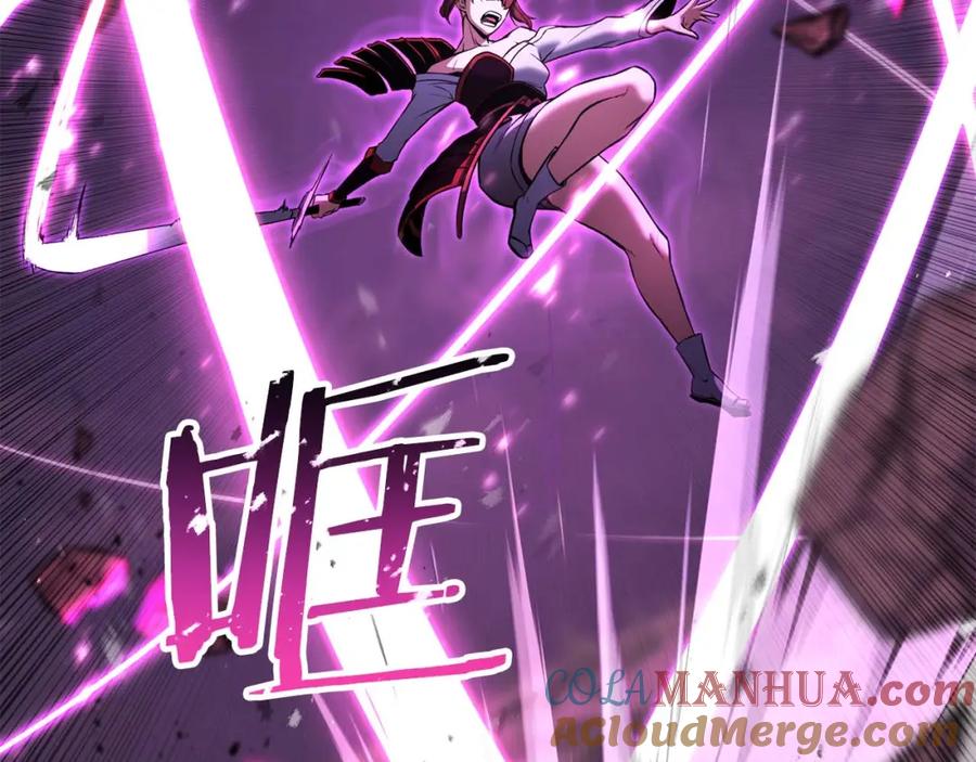 死灵法师：重生的我全技能精通 - 第39话 仇人，近在眼前 - 第297张图