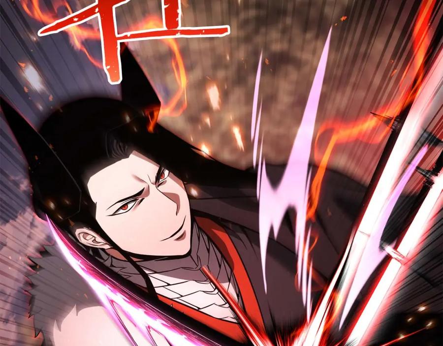 死灵法师：重生的我全技能精通 - 第39话 仇人，近在眼前 - 第204张图