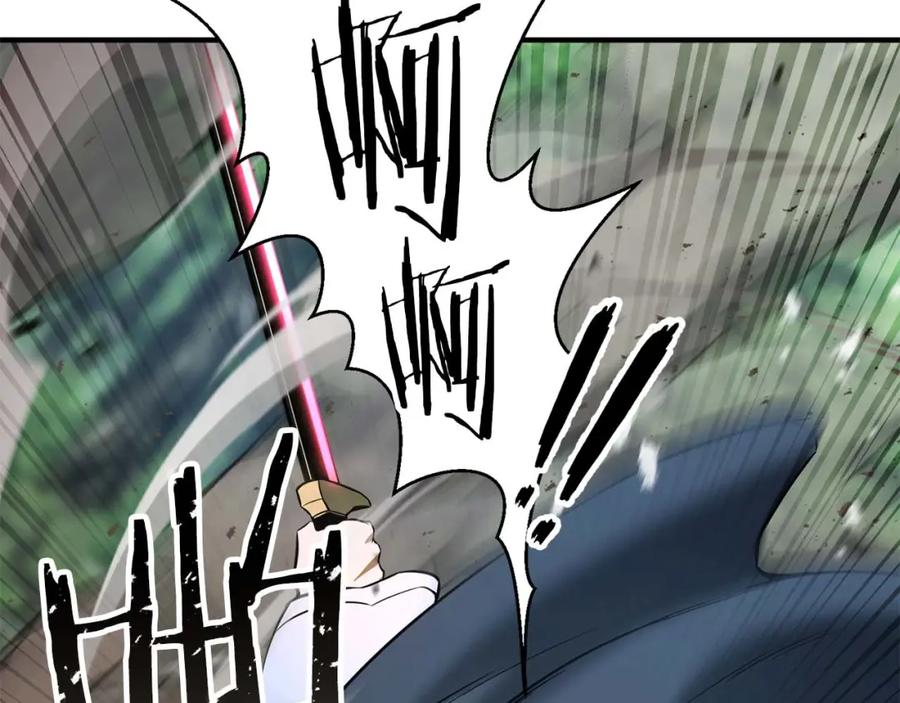 死灵法师：重生的我全技能精通 - 第39话 仇人，近在眼前 - 第146张图