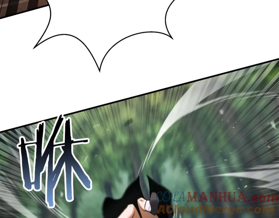 死灵法师：重生的我全技能精通 - 第39话 仇人，近在眼前 - 第137张图