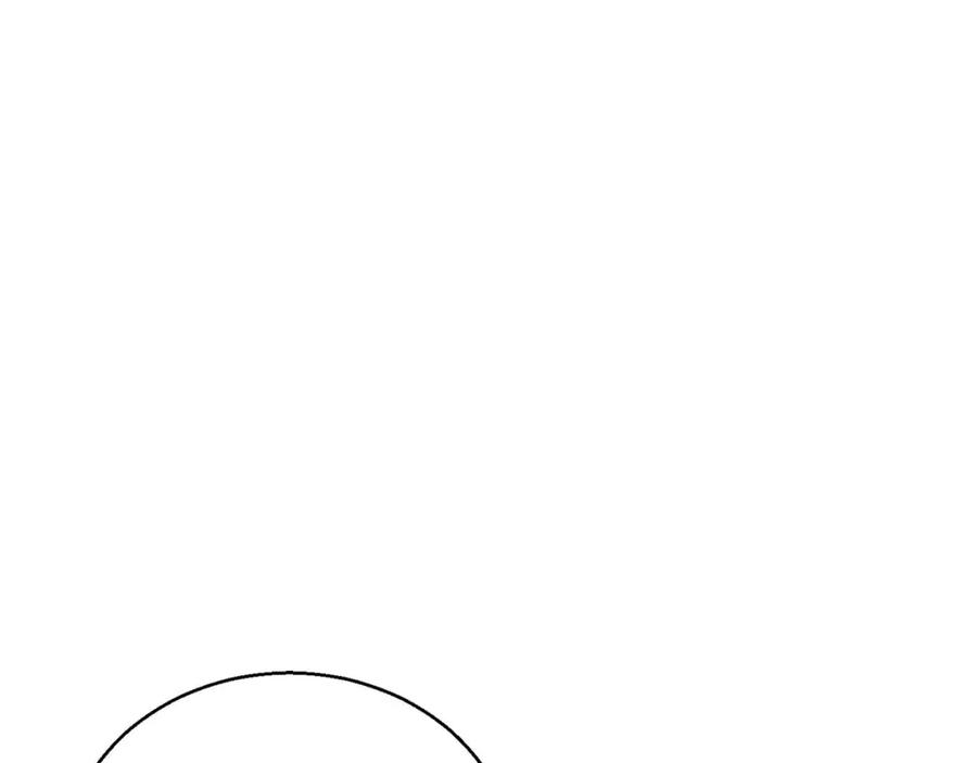 死灵法师：重生的我全技能精通 - 第39话 仇人，近在眼前 - 第128张图