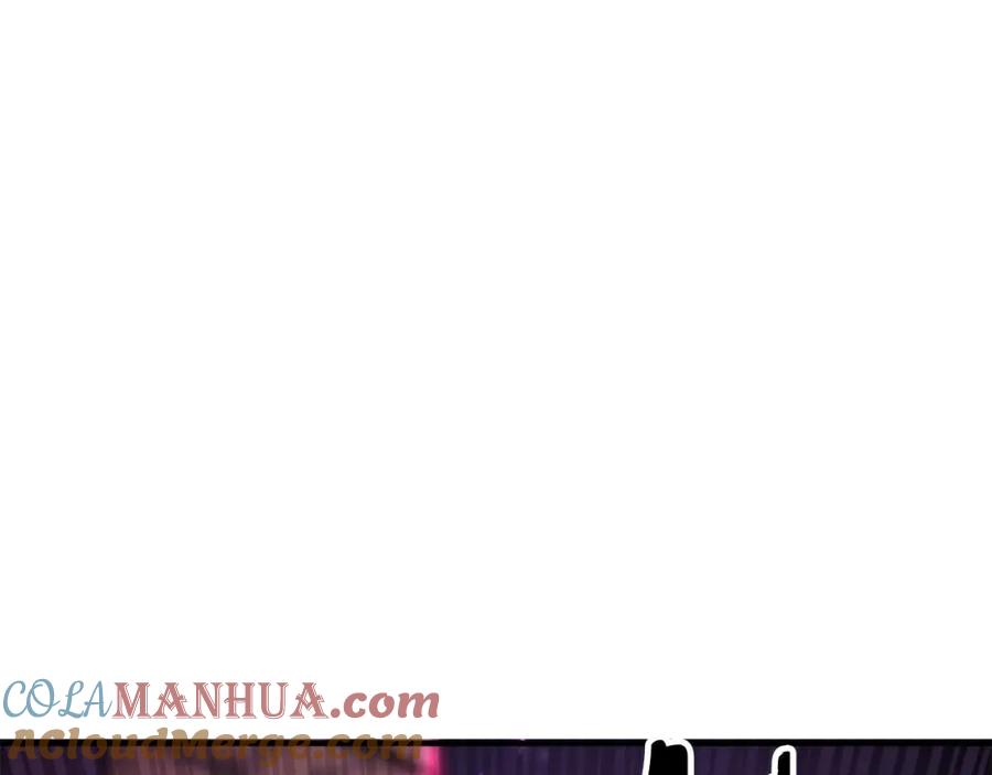 死灵法师：重生的我全技能精通 - 第39话 仇人，近在眼前 - 第253张图