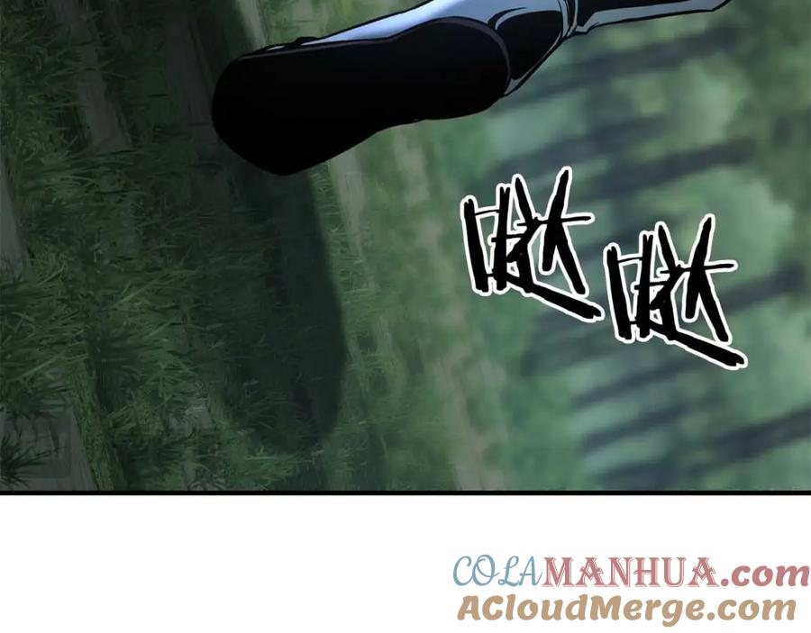 死灵法师：重生的我全技能精通 - 第39话 仇人，近在眼前 - 第13张图