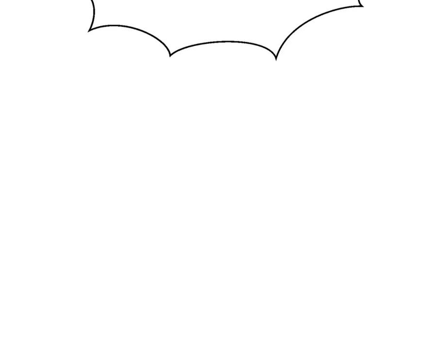 死灵法师：重生的我全技能精通 - 第39话 仇人，近在眼前 - 第116张图