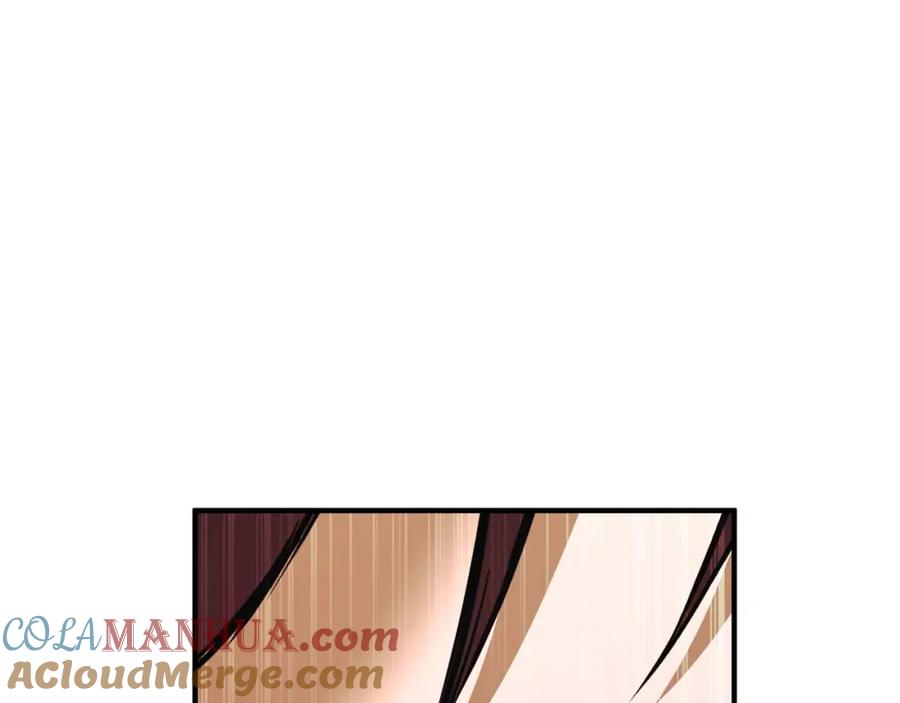 死灵法师：重生的我全技能精通 - 第39话 仇人，近在眼前 - 第77张图