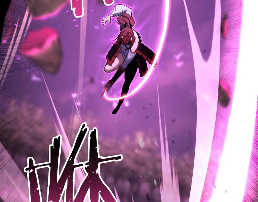 死灵法师：重生的我全技能精通 - 第39话 仇人，近在眼前 - 第256张图