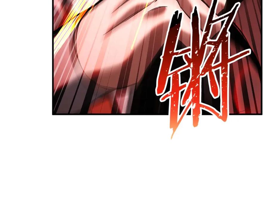 死灵法师：重生的我全技能精通 - 第39话 仇人，近在眼前 - 第131张图