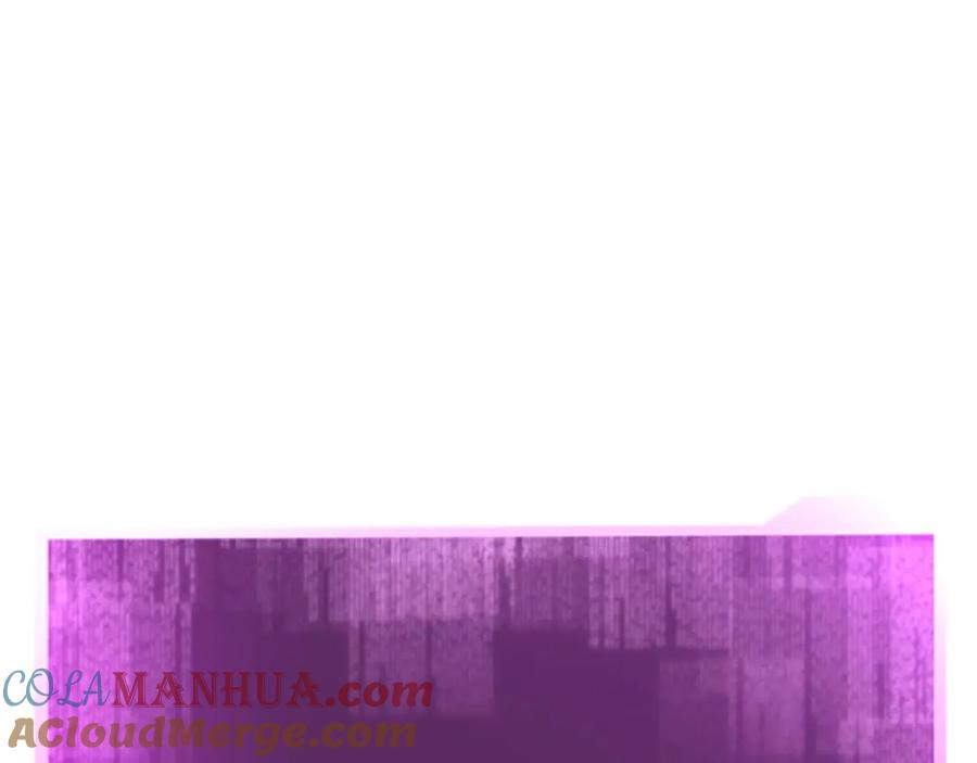 死灵法师：重生的我全技能精通 - 第39话 仇人，近在眼前 - 第41张图