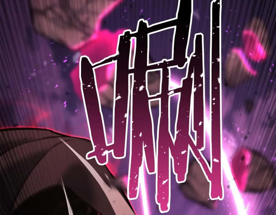 死灵法师：重生的我全技能精通 - 第39话 仇人，近在眼前 - 第254张图