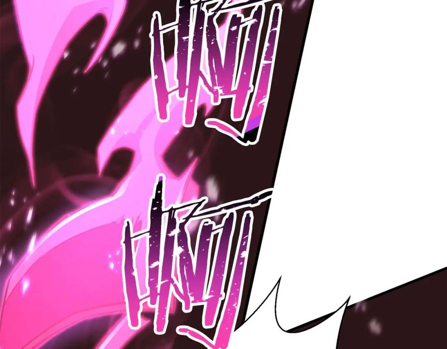 死灵法师：重生的我全技能精通 - 第39话 仇人，近在眼前 - 第188张图