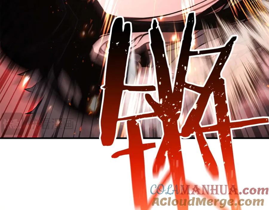 死灵法师：重生的我全技能精通 - 第39话 仇人，近在眼前 - 第153张图