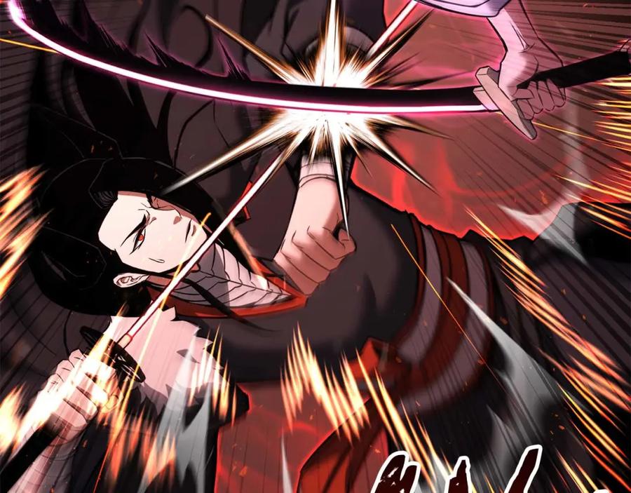 死灵法师：重生的我全技能精通 - 第39话 仇人，近在眼前 - 第111张图