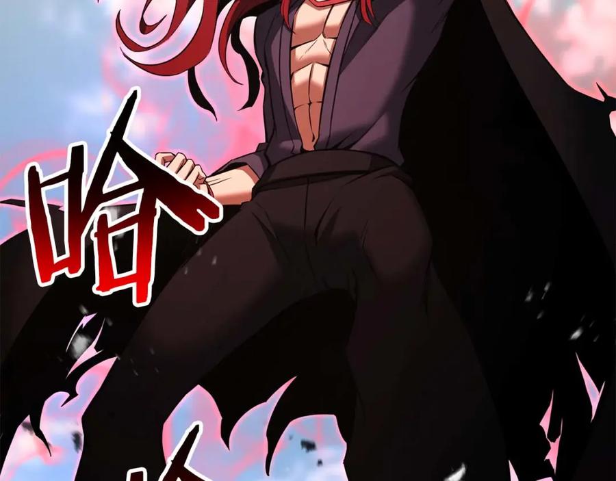 死灵法师：重生的我全技能精通 - 第39话 仇人，近在眼前 - 第178张图