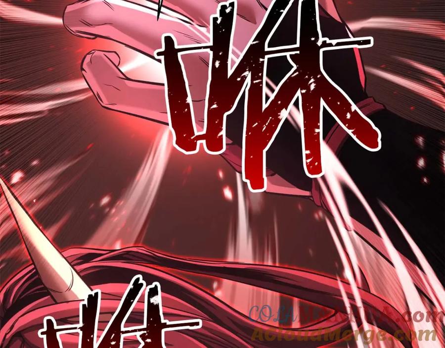 死灵法师：重生的我全技能精通 - 第39话 仇人，近在眼前 - 第233张图