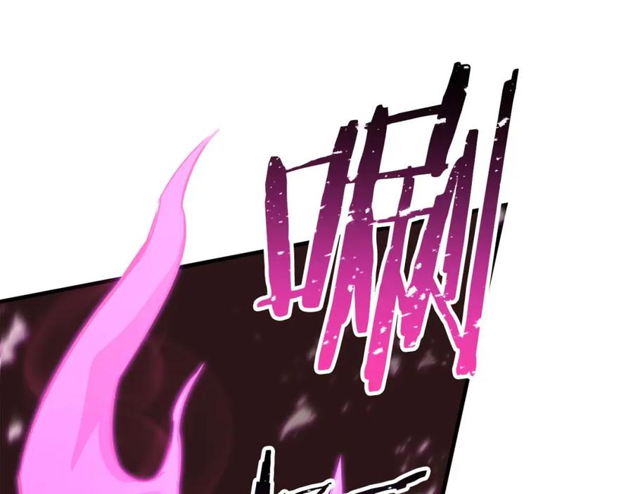 死灵法师：重生的我全技能精通 - 第39话 仇人，近在眼前 - 第187张图