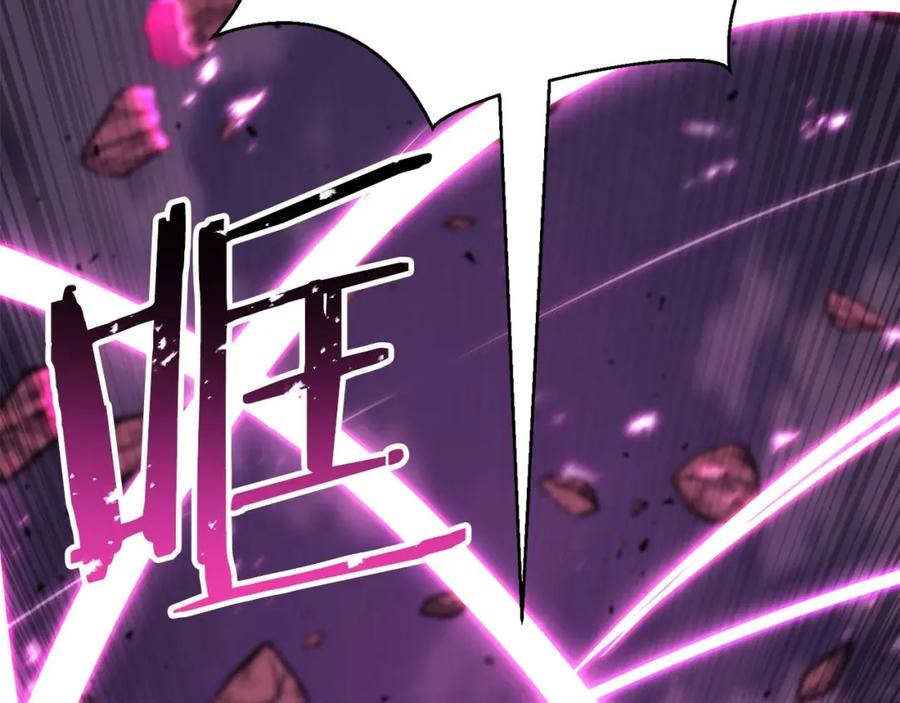 死灵法师：重生的我全技能精通 - 第39话 仇人，近在眼前 - 第295张图