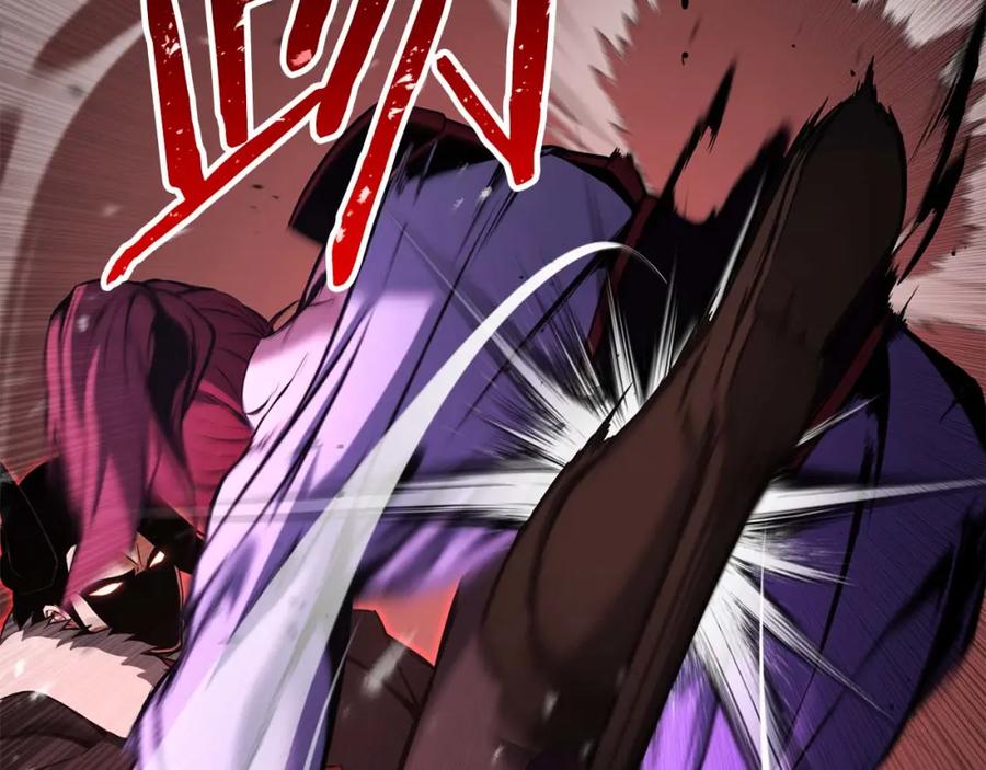 死灵法师：重生的我全技能精通 - 第39话 仇人，近在眼前 - 第211张图