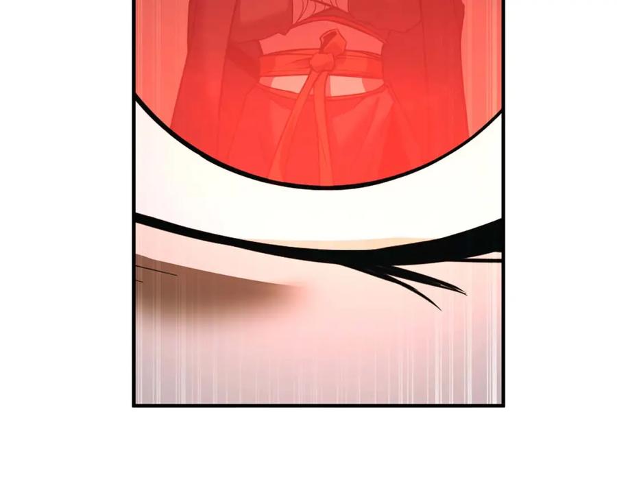 死灵法师：重生的我全技能精通 - 第39话 仇人，近在眼前 - 第79张图