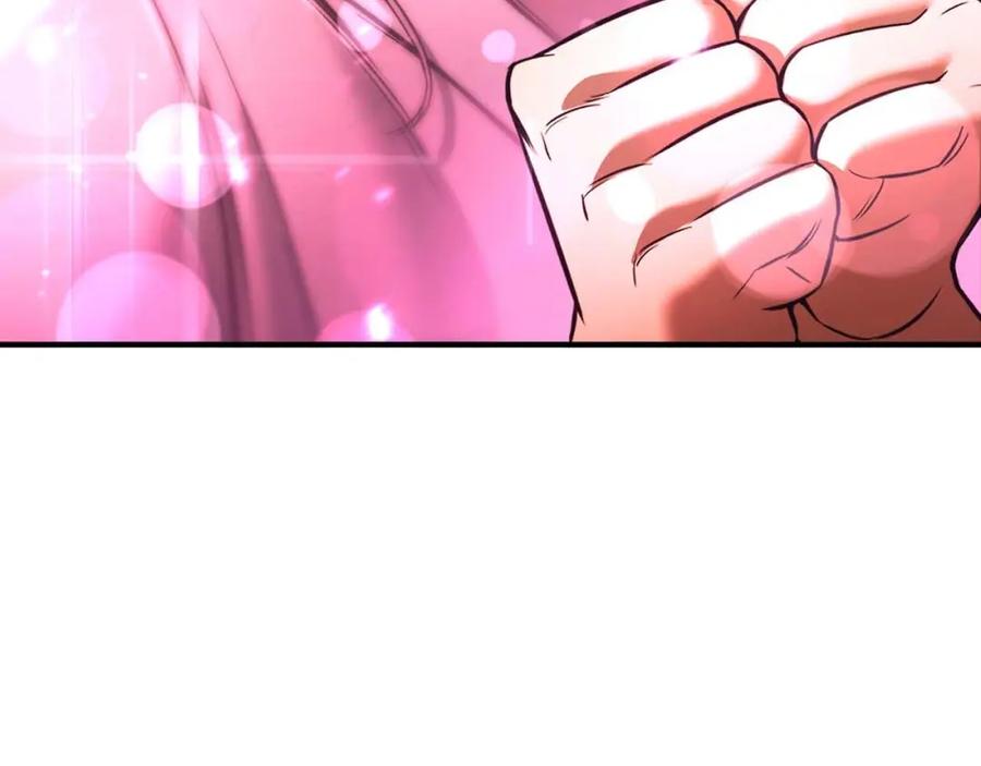 死灵法师：重生的我全技能精通 - 第39话 仇人，近在眼前 - 第4张图