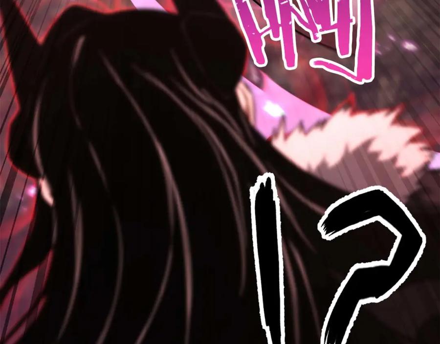 死灵法师：重生的我全技能精通 - 第39话 仇人，近在眼前 - 第106张图