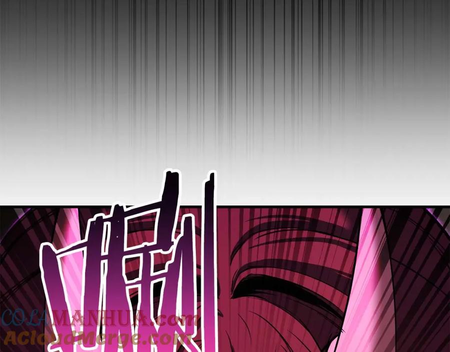 死灵法师：重生的我全技能精通 - 第39话 仇人，近在眼前 - 第285张图