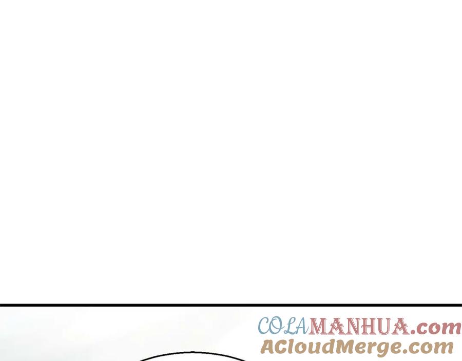 死灵法师：重生的我全技能精通 - 第39话 仇人，近在眼前 - 第9张图