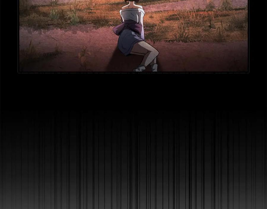 死灵法师：重生的我全技能精通 - 第39话 仇人，近在眼前 - 第284张图