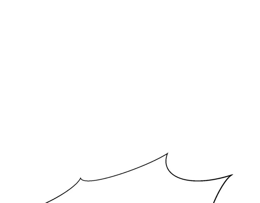 死灵法师：重生的我全技能精通 - 第39话 仇人，近在眼前 - 第272张图