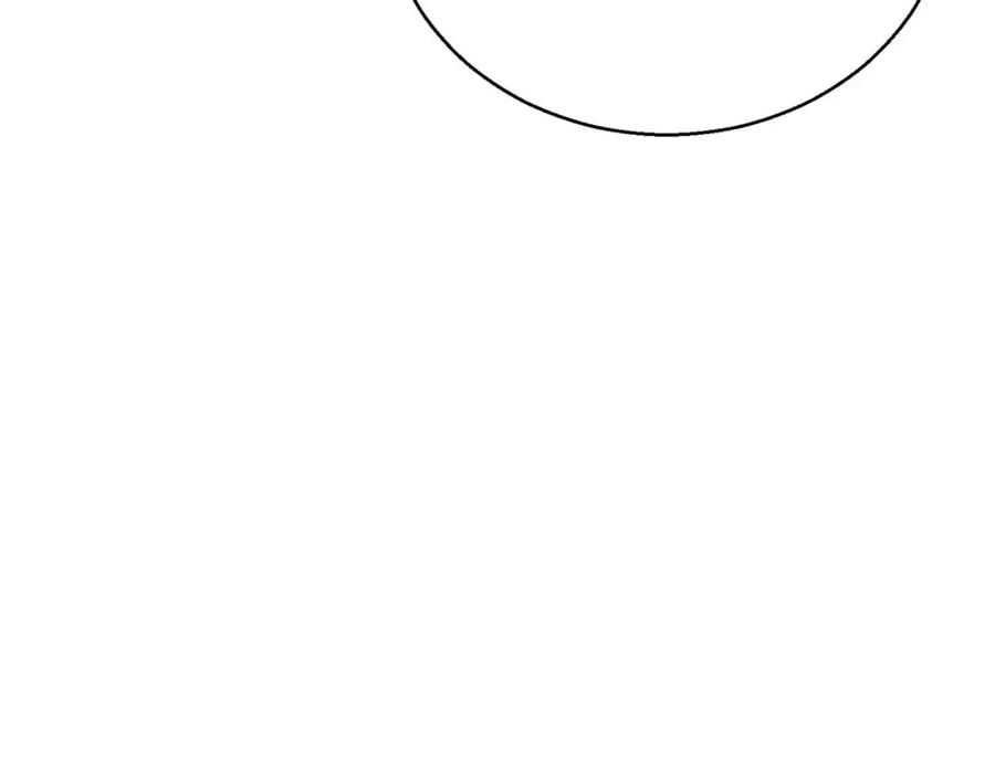 死灵法师：重生的我全技能精通 - 第39话 仇人，近在眼前 - 第51张图