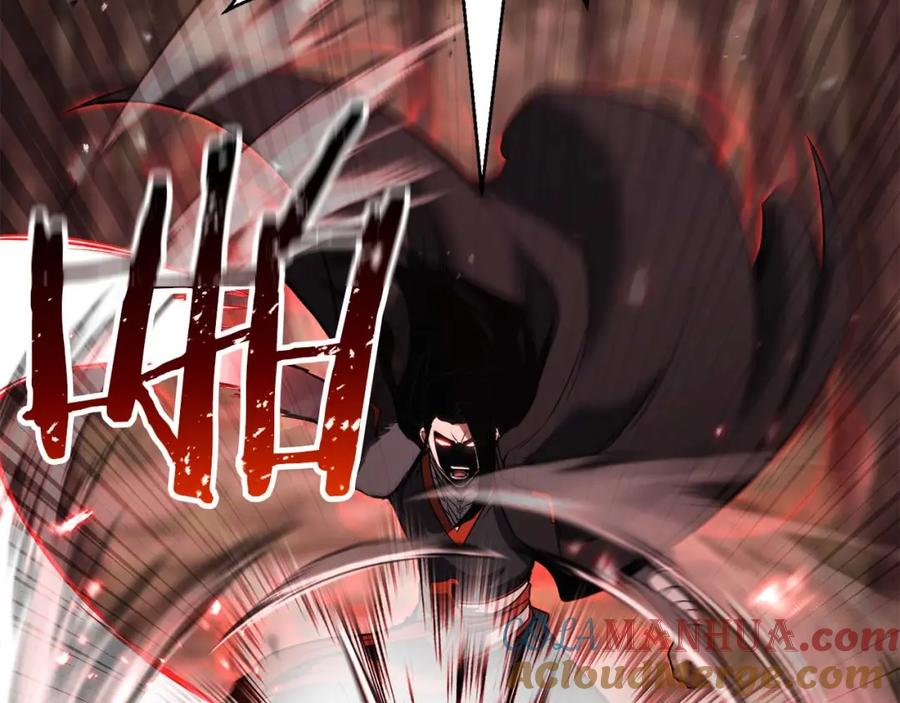 死灵法师：重生的我全技能精通 - 第39话 仇人，近在眼前 - 第133张图