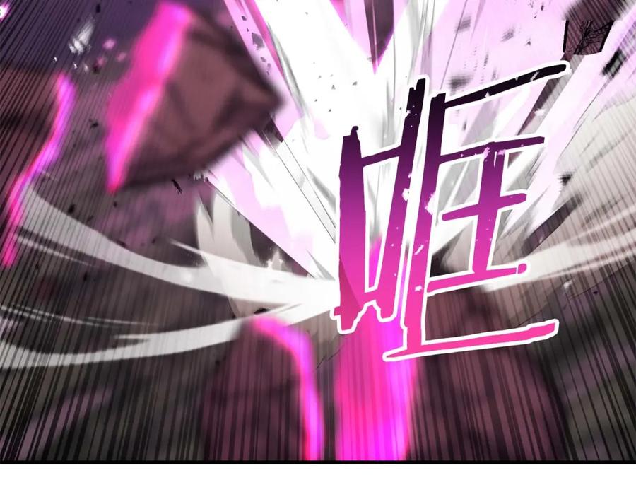 死灵法师：重生的我全技能精通 - 第39话 仇人，近在眼前 - 第298张图