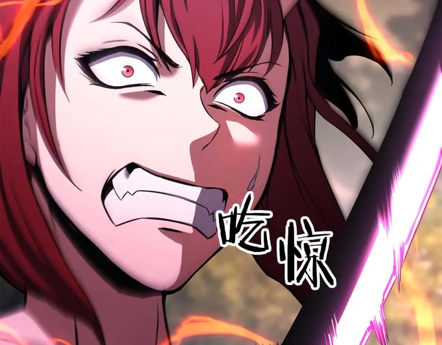 死灵法师：重生的我全技能精通 - 第39话 仇人，近在眼前 - 第208张图