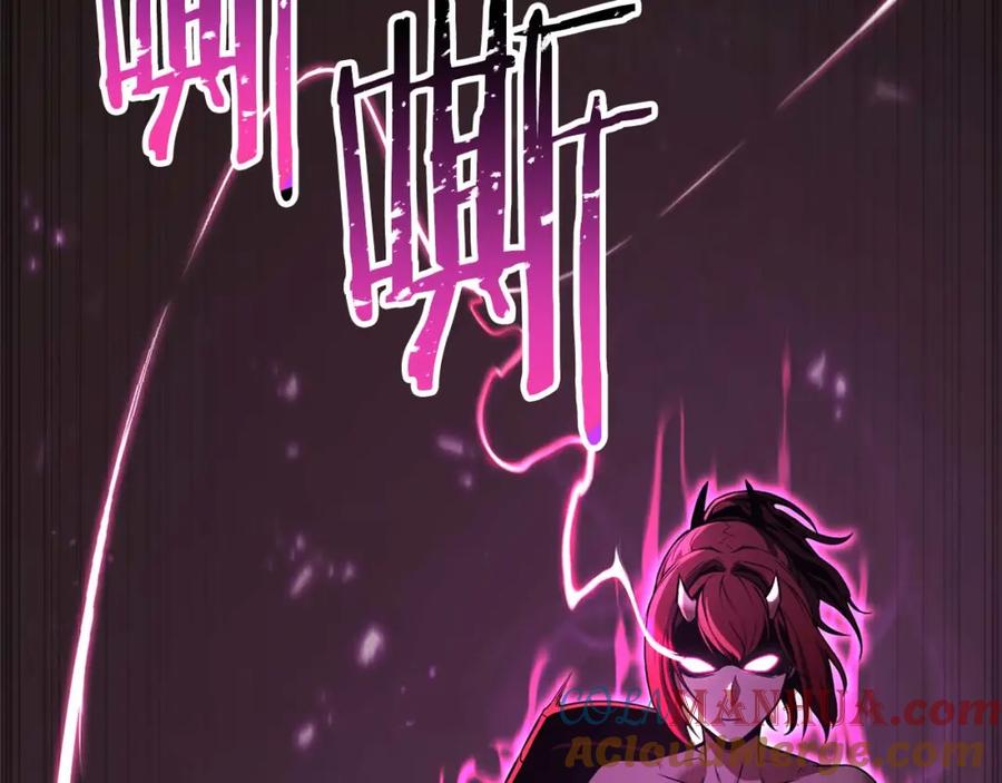 死灵法师：重生的我全技能精通 - 第39话 仇人，近在眼前 - 第241张图