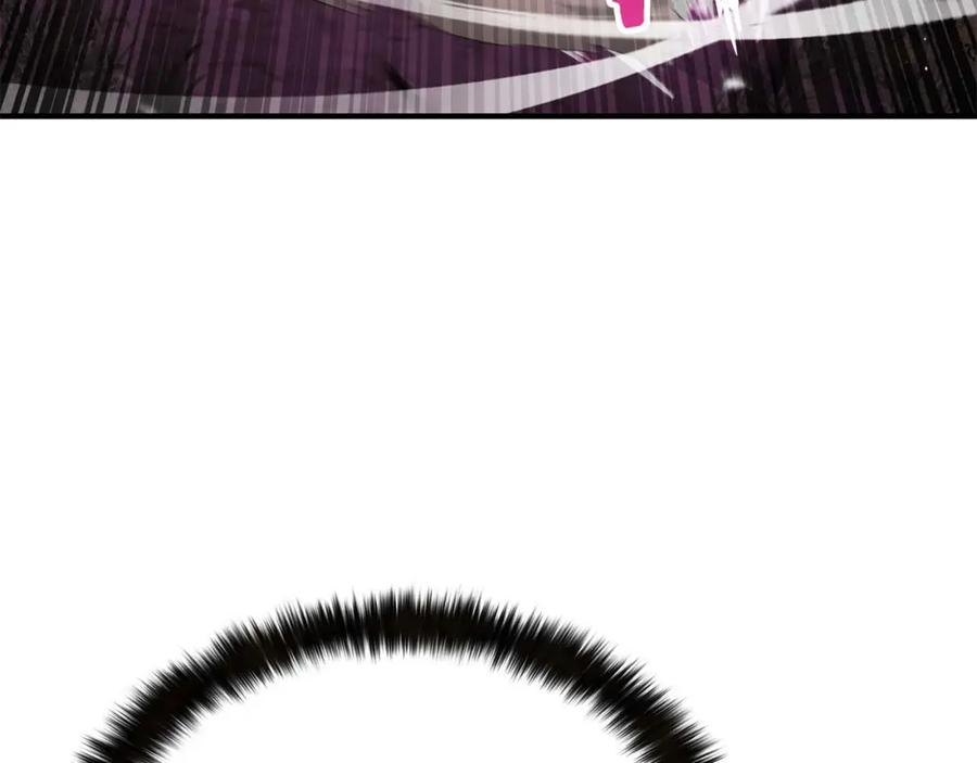 死灵法师：重生的我全技能精通 - 第39话 仇人，近在眼前 - 第258张图