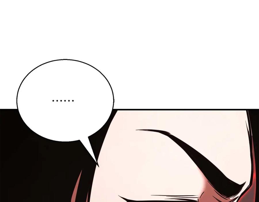 死灵法师：重生的我全技能精通 - 第39话 仇人，近在眼前 - 第120张图