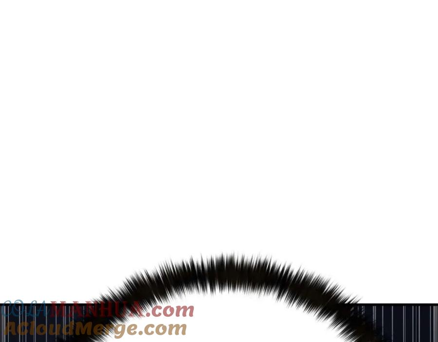 死灵法师：重生的我全技能精通 - 第39话 仇人，近在眼前 - 第5张图