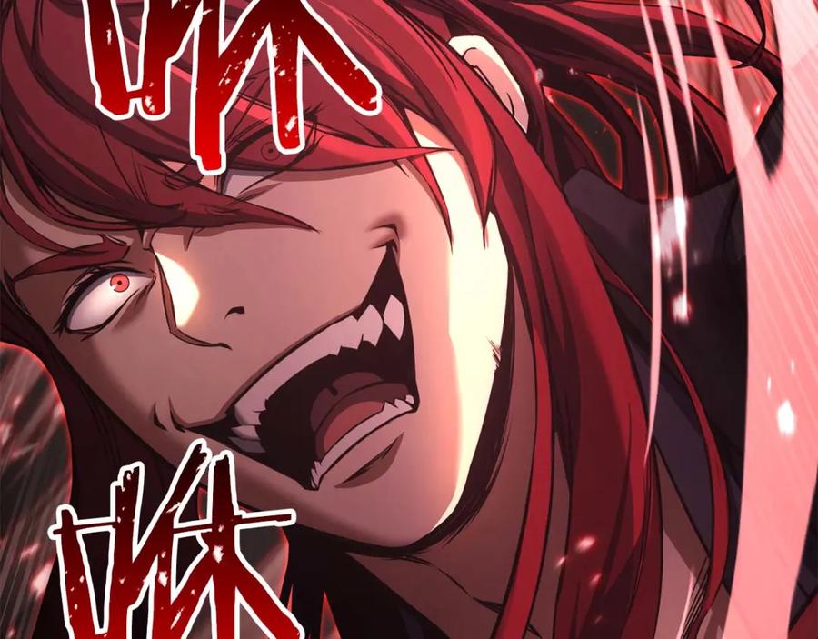 死灵法师：重生的我全技能精通 - 第39话 仇人，近在眼前 - 第234张图