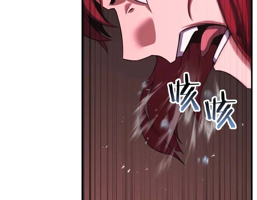 死灵法师：重生的我全技能精通 - 第39话 仇人，近在眼前 - 第215张图