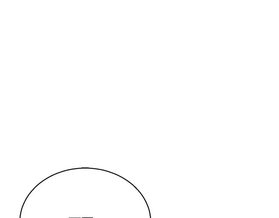 死灵法师：重生的我全技能精通 - 第39话 仇人，近在眼前 - 第224张图