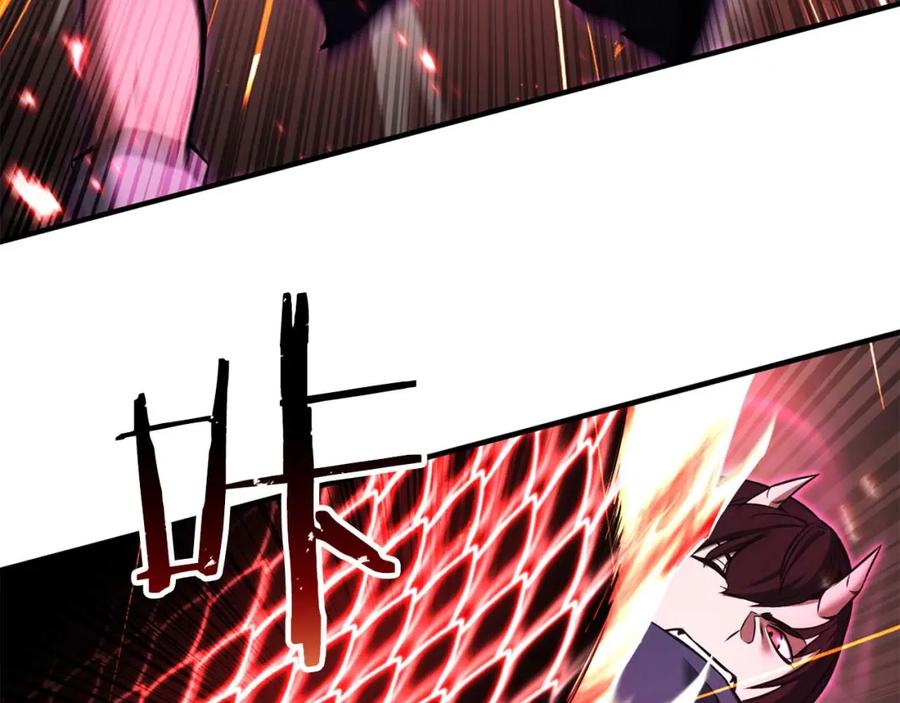 死灵法师：重生的我全技能精通 - 第39话 仇人，近在眼前 - 第160张图