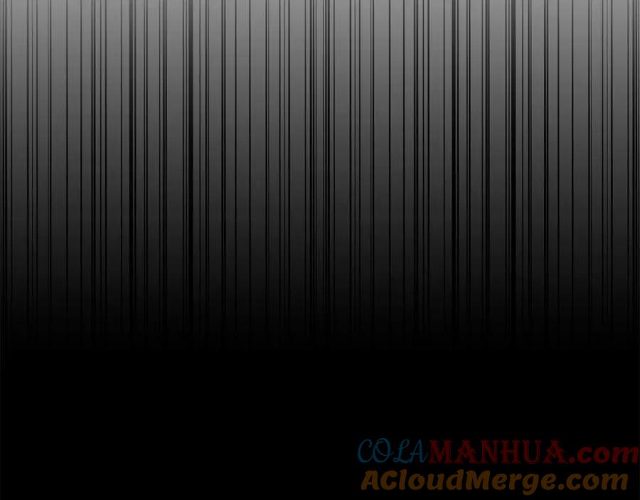 死灵法师：重生的我全技能精通 - 第39话 仇人，近在眼前 - 第281张图