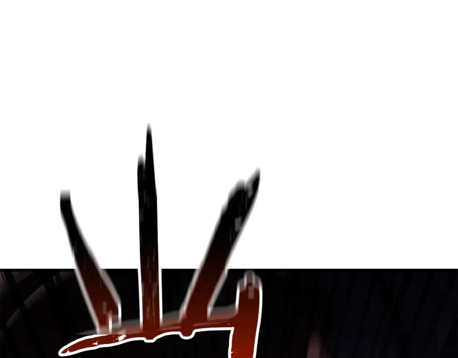 死灵法师：重生的我全技能精通 - 第39话 仇人，近在眼前 - 第150张图