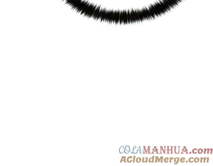 死灵法师：重生的我全技能精通 - 第39话 仇人，近在眼前 - 第173张图